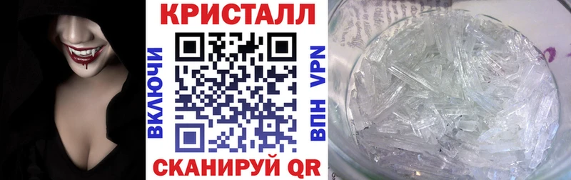mega вход Шадринск это Telegram АМФ Розовый