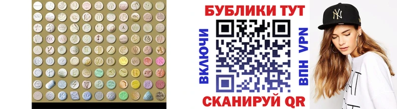 хочу   мориарти как зайти  ЭКСТАЗИ бентли  Шадринск 