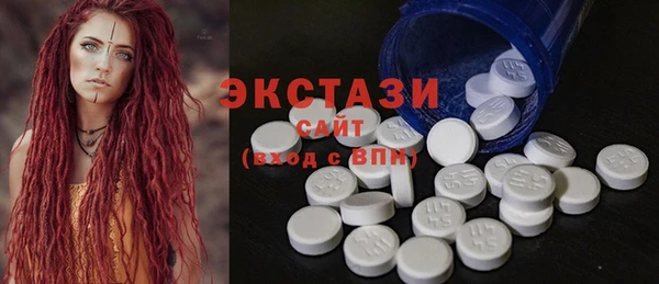 дживик Абинск