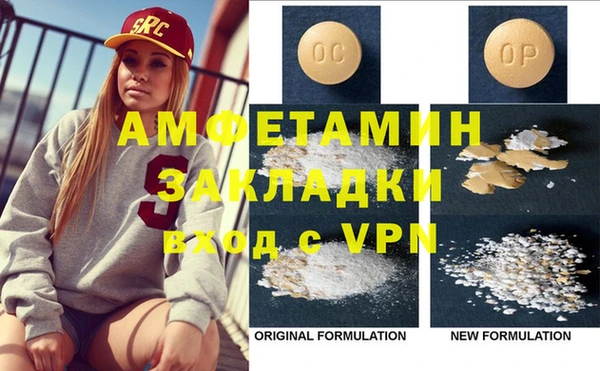 а пвп мука Алексеевка