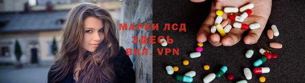 а пвп мука Алексеевка