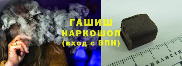 дживик Абинск