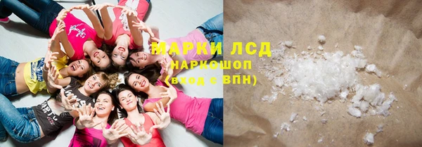 дживик Абинск