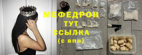 а пвп мука Алексеевка