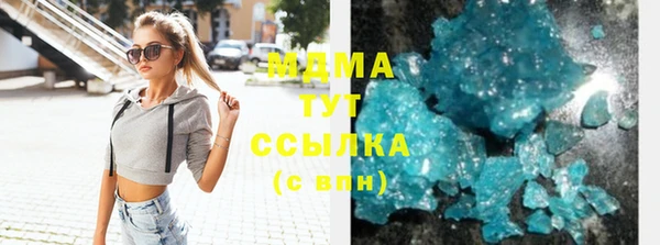 а пвп мука Алексеевка